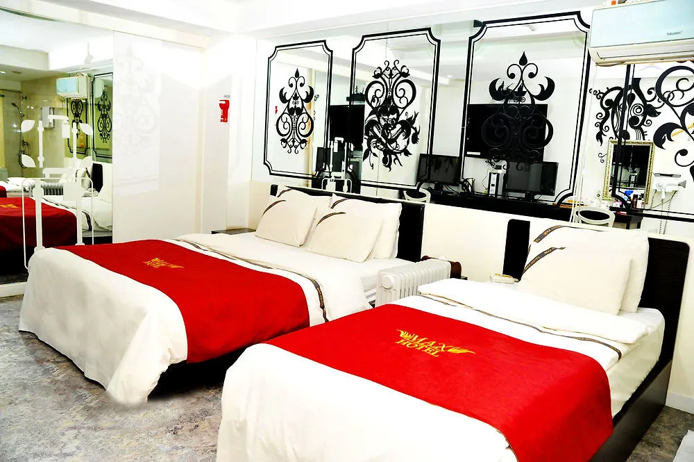 **  Max Hotel 首爾 韩国
